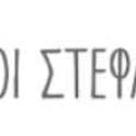 brands